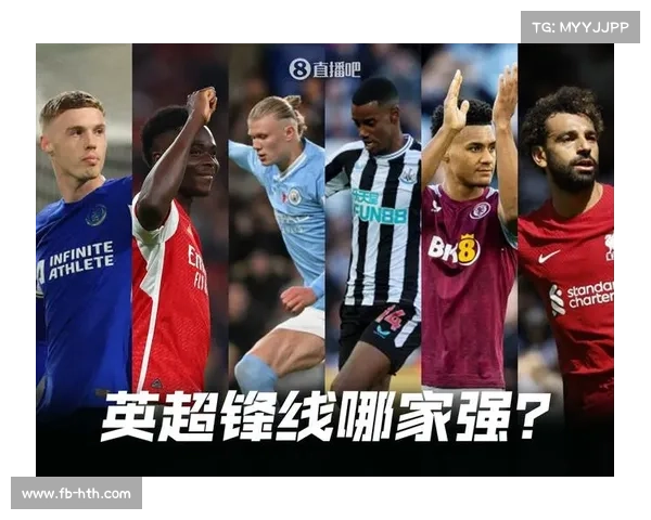 英超六强齐聚欧冠赛场：利物浦阿森纳曼城切尔西纽卡热刺争锋欧洲荣耀