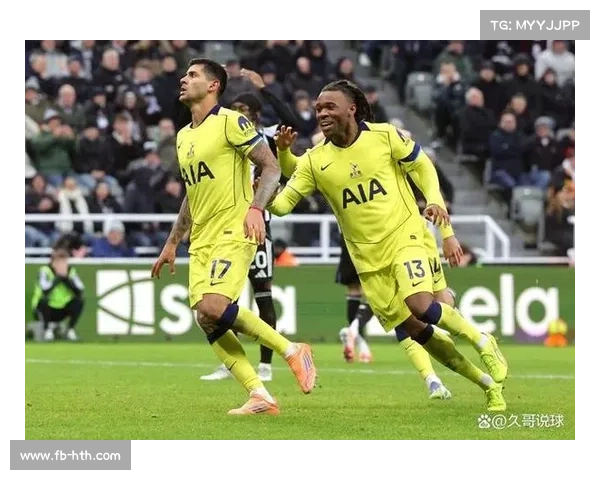 热刺2-0胜十人多特蒙德终结五场不胜,罗梅罗破门
