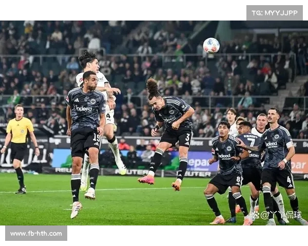 法兰克福1-0击败门兴，德意志银行公园终结九场不胜
